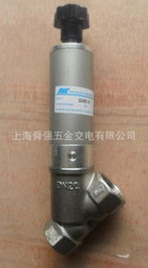 上海舜强五金交电流量控制阀产品列表与选型指南